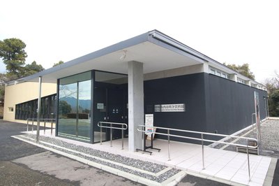 🏛️ 타바루자카 서남전쟁 자료관 (타바루자카 세이난센소 시료칸)